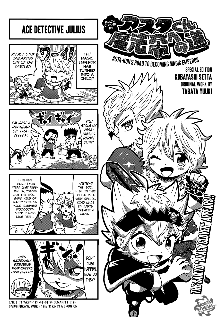 Black Clover Chapter 232 14